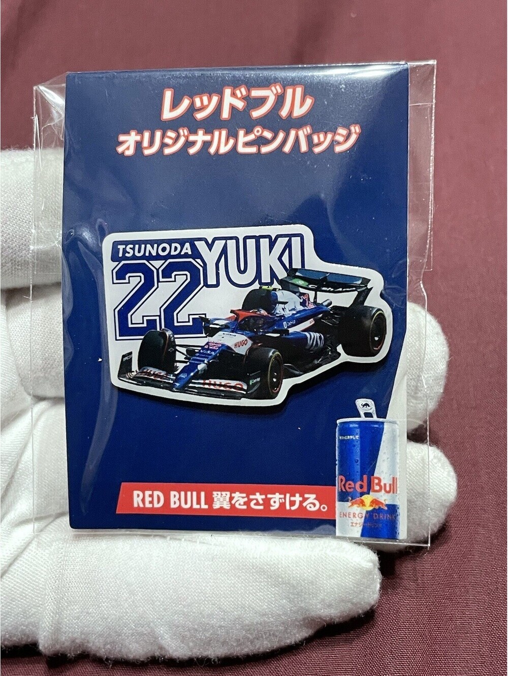 Red Bull Run Japan F1 Pin Badge Yuki Tsunoda RB Redbull Racing Bulls Formula1 F1